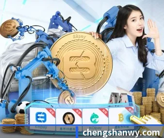 亚星官网登录 APP